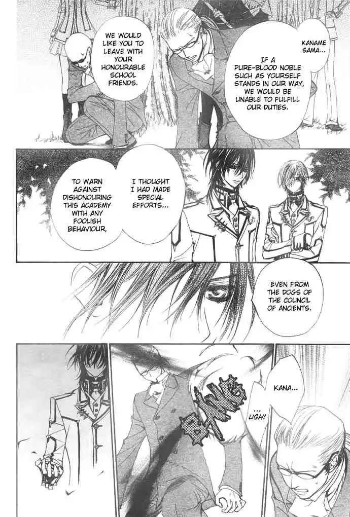 Vampire Knight Chapter 22 10